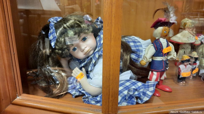 Магазин подержанных вещей (часть 2)