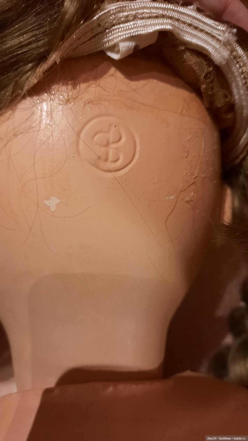 Магазин подержанных вещей (часть 2)