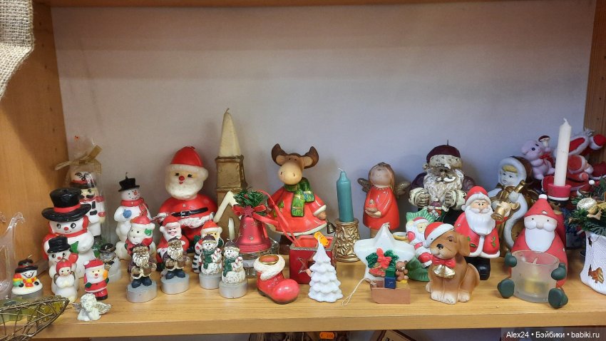 Магазин подержанных вещей (часть 2)