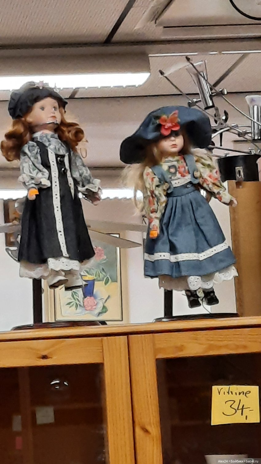 Магазин подержанных вещей (часть 2) (фото 9)