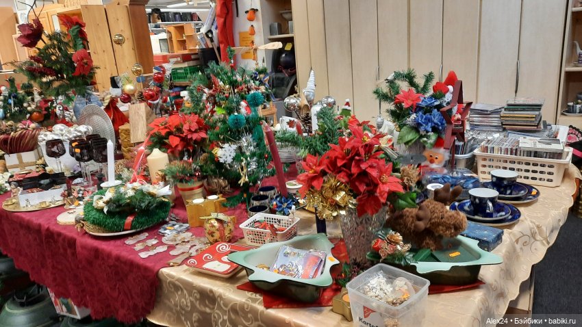 Магазин подержанных вещей (часть 2)