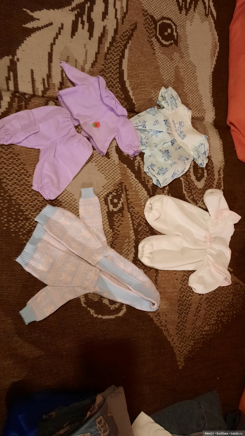 Магазин подержанных вещей (часть 2)