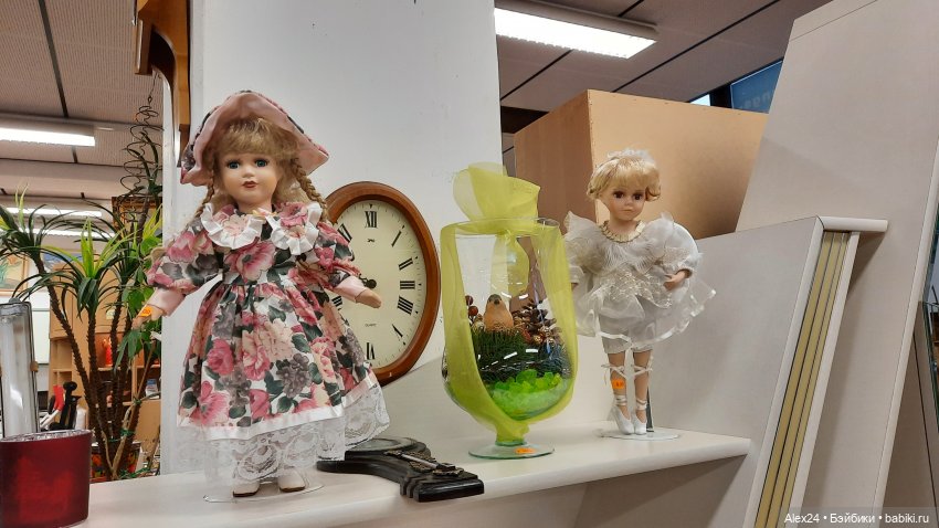 Магазин подержанных вещей (часть 2)