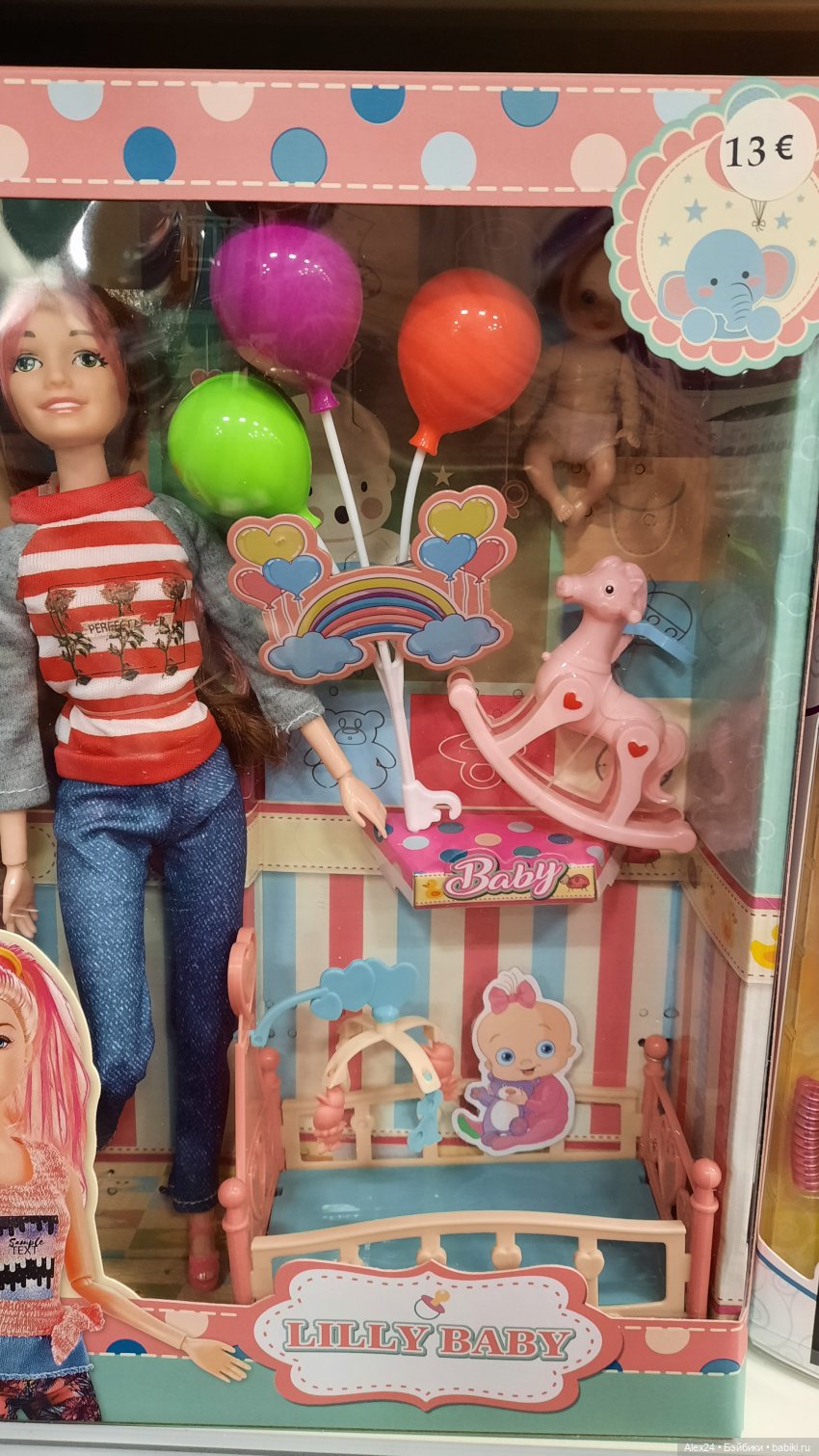 Новинки 2 — Игровые куклы разных производителей (Разное): редкие бренды