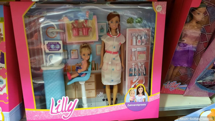 Новинки 2 — Игровые куклы разных производителей (Разное): редкие бренды