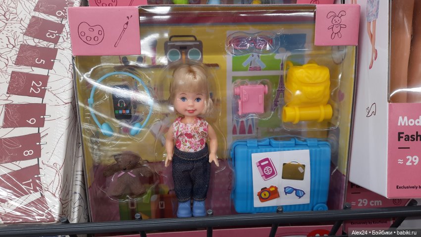 Новинки 2 — Игровые куклы разных производителей (Разное): редкие бренды