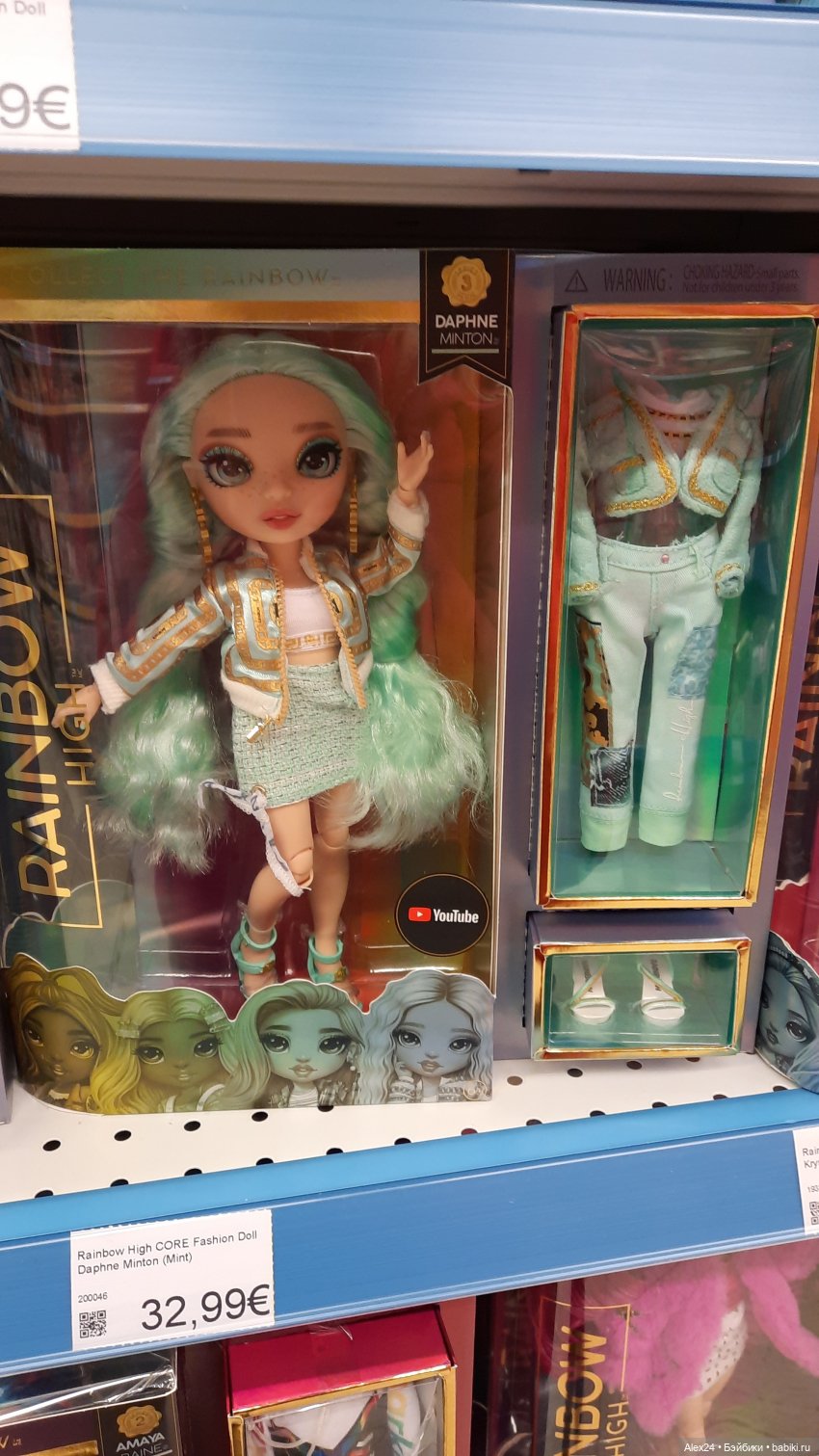 Новинки 2 — Игровые куклы разных производителей (Разное): редкие бренды (фото 10)