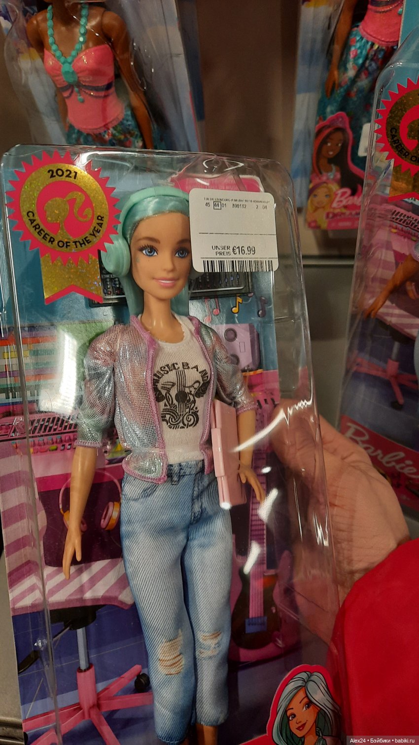 Новинки 2 — Игровые куклы разных производителей (Разное): редкие бренды