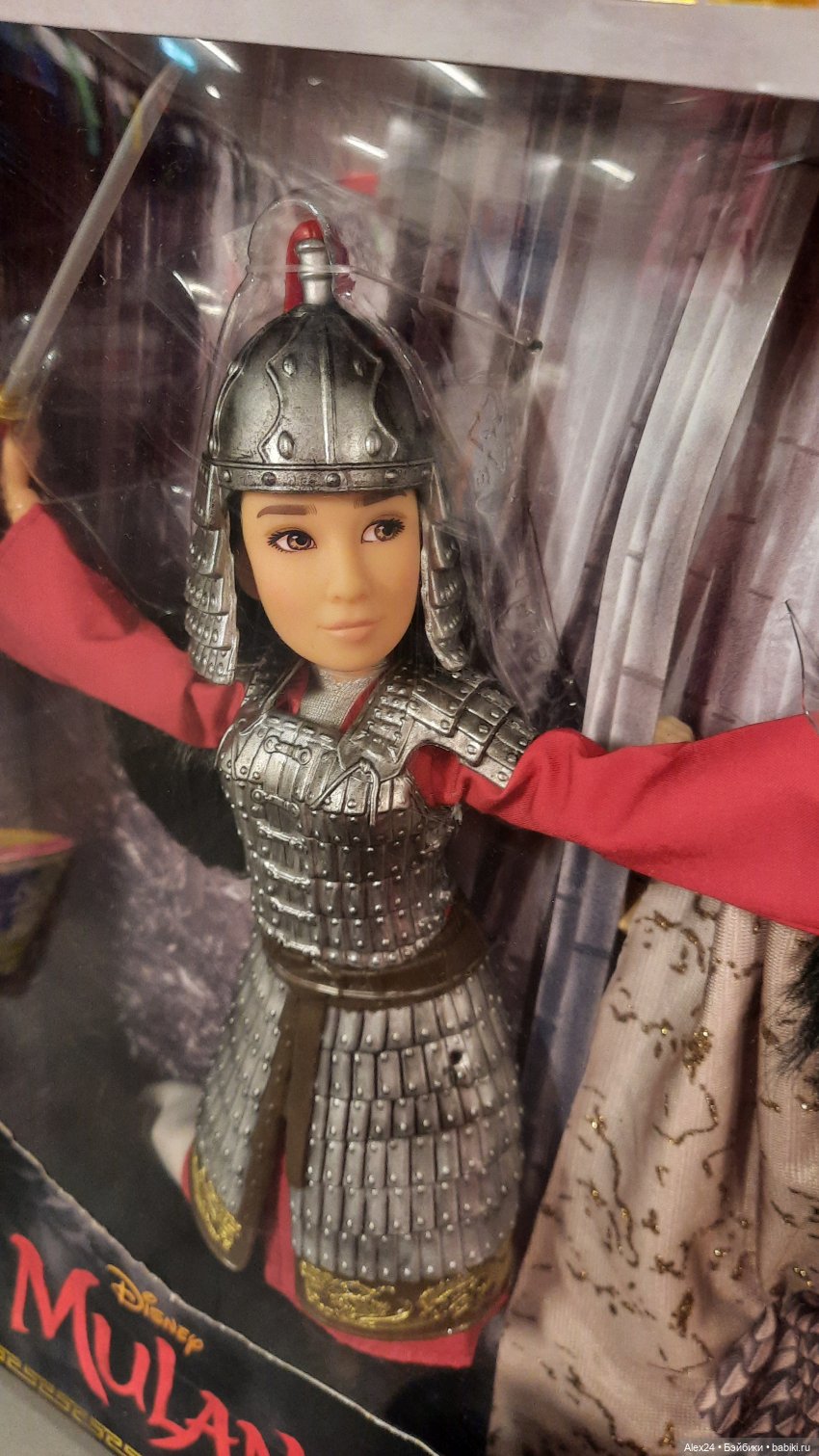 Новинки 2 — Игровые куклы разных производителей (Разное): редкие бренды