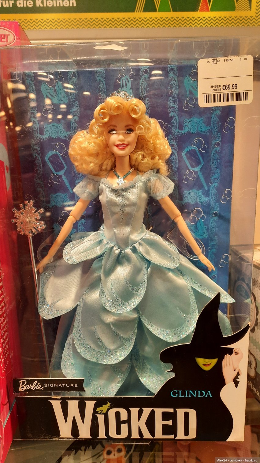 Новинки 2 — Игровые куклы разных производителей (Разное): редкие бренды