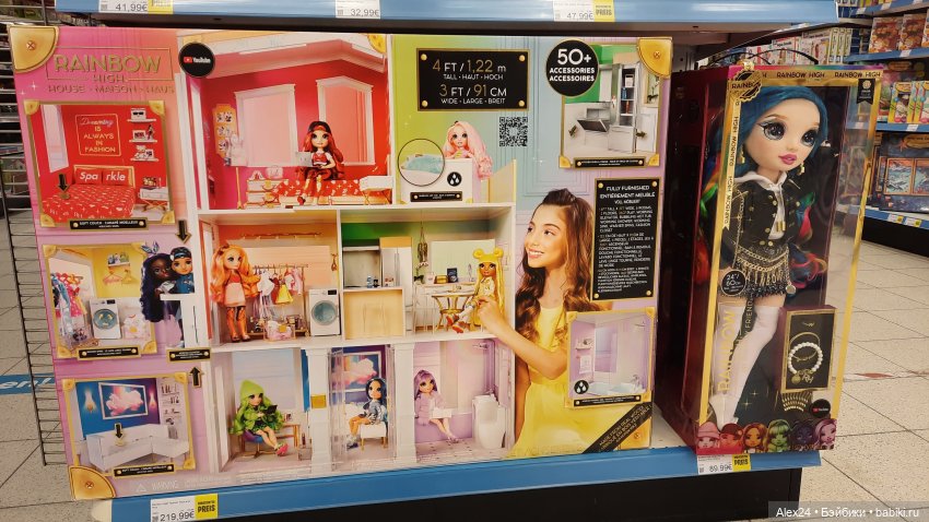 Новинки 2 — Игровые куклы разных производителей (Разное): редкие бренды