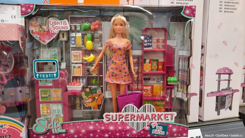 Новинки 2 — Игровые куклы разных производителей (Разное): редкие бренды