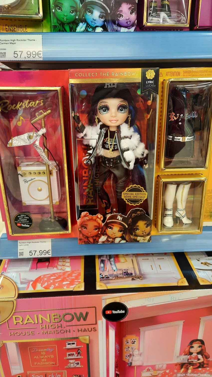 Новинки 2 — Игровые куклы разных производителей (Разное): редкие бренды (фото 6)