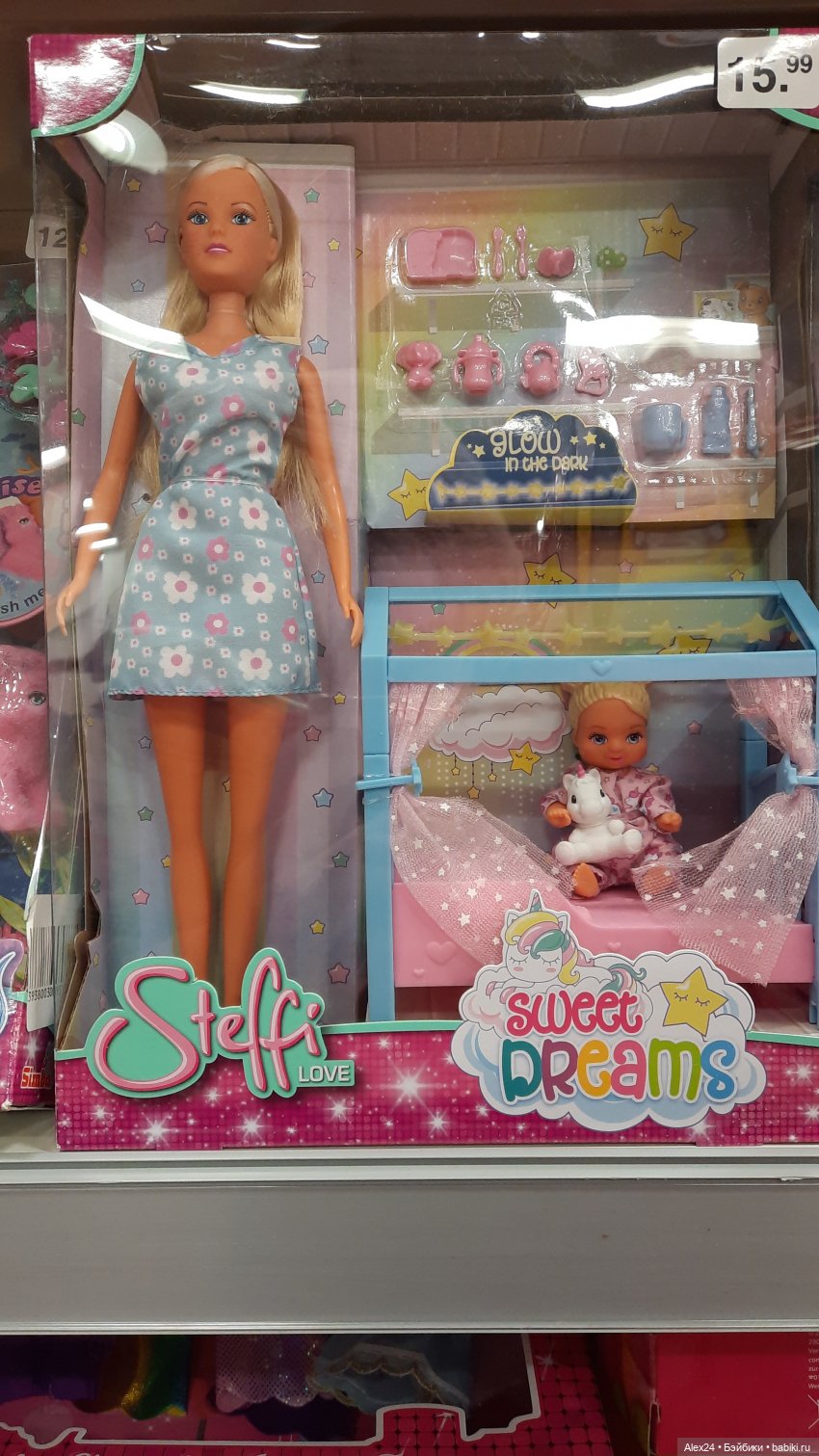 Новинки 2 — Игровые куклы разных производителей (Разное): редкие бренды