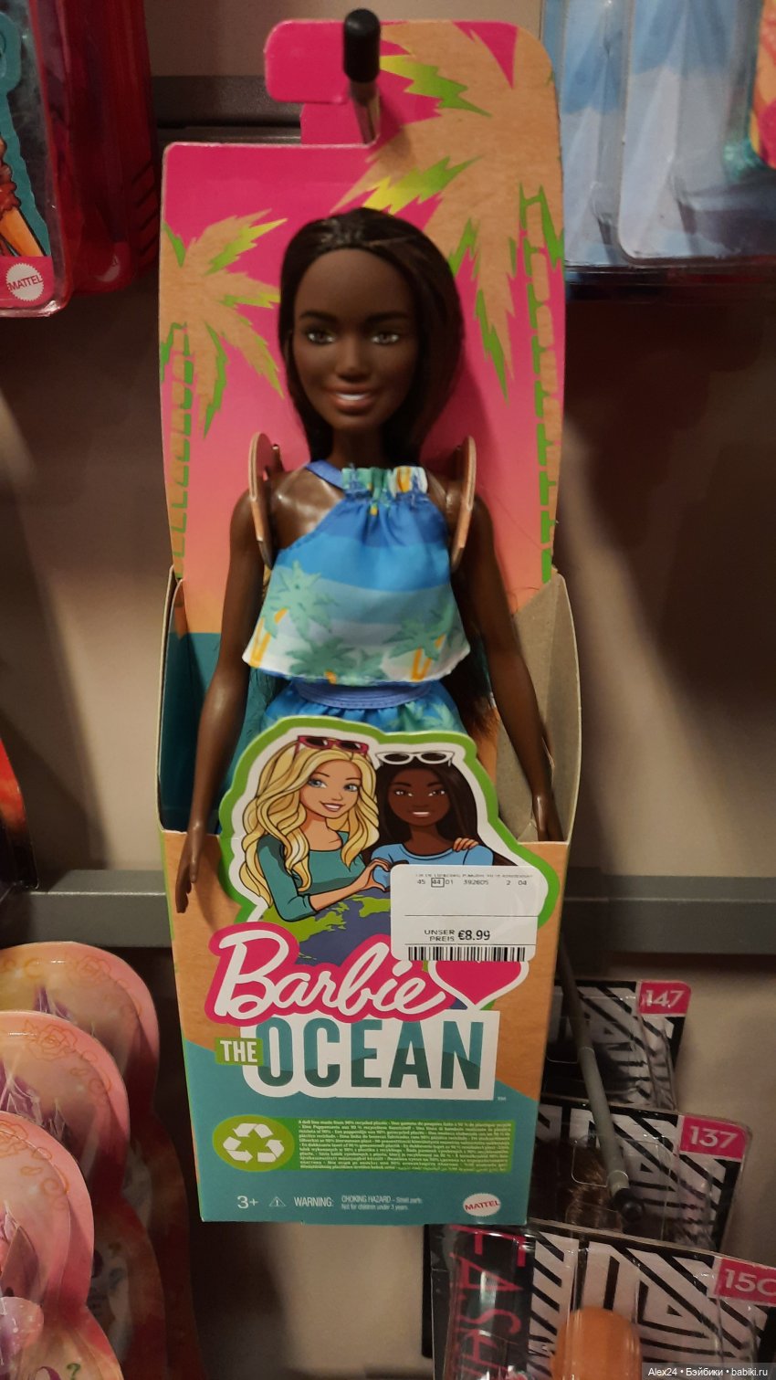 Новинки 2 — Игровые куклы разных производителей (Разное): редкие бренды