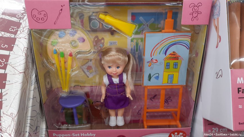 Новинки 2 — Игровые куклы разных производителей (Разное): редкие бренды