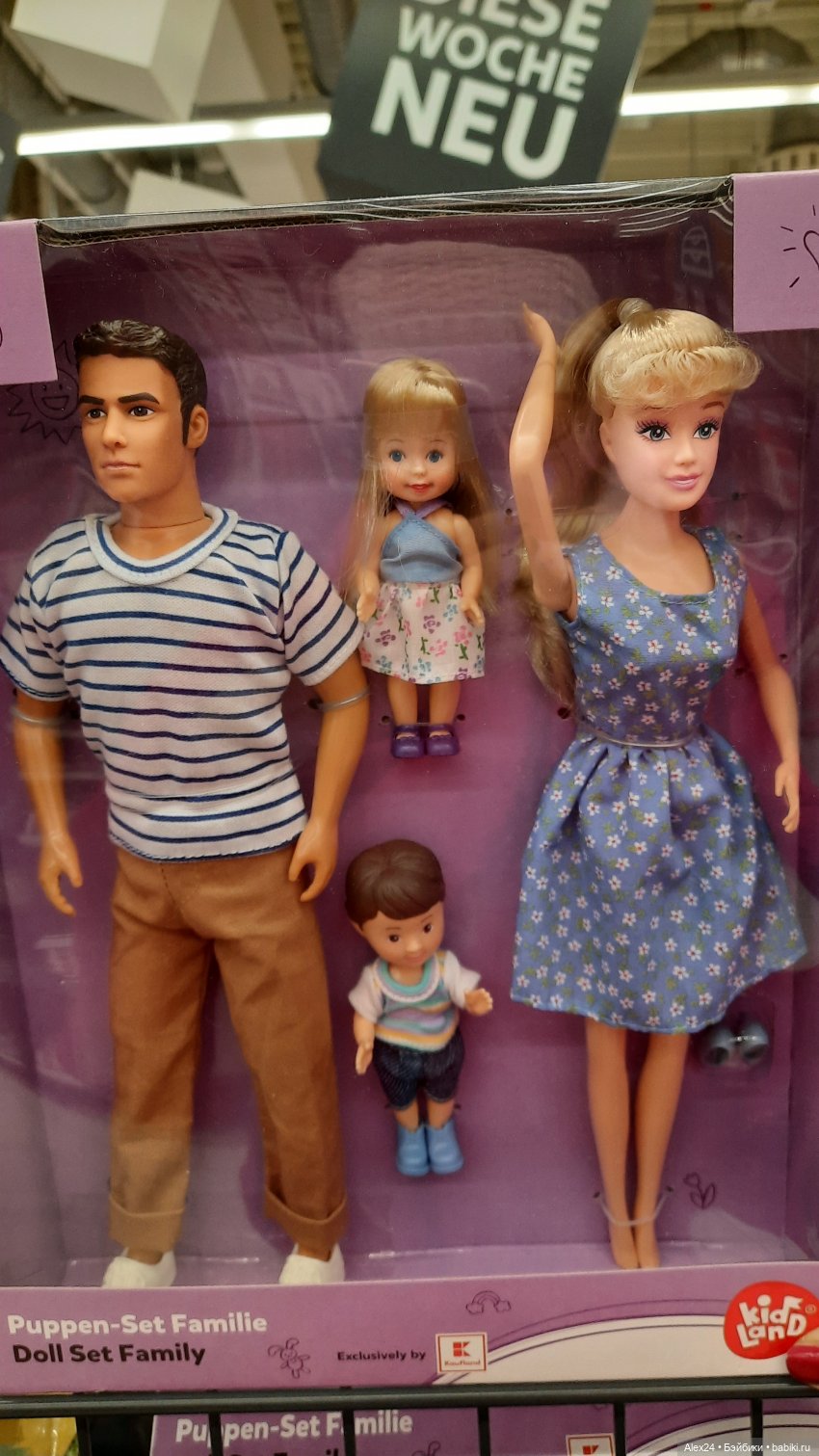 Новинки 2 — Игровые куклы разных производителей (Разное): редкие бренды