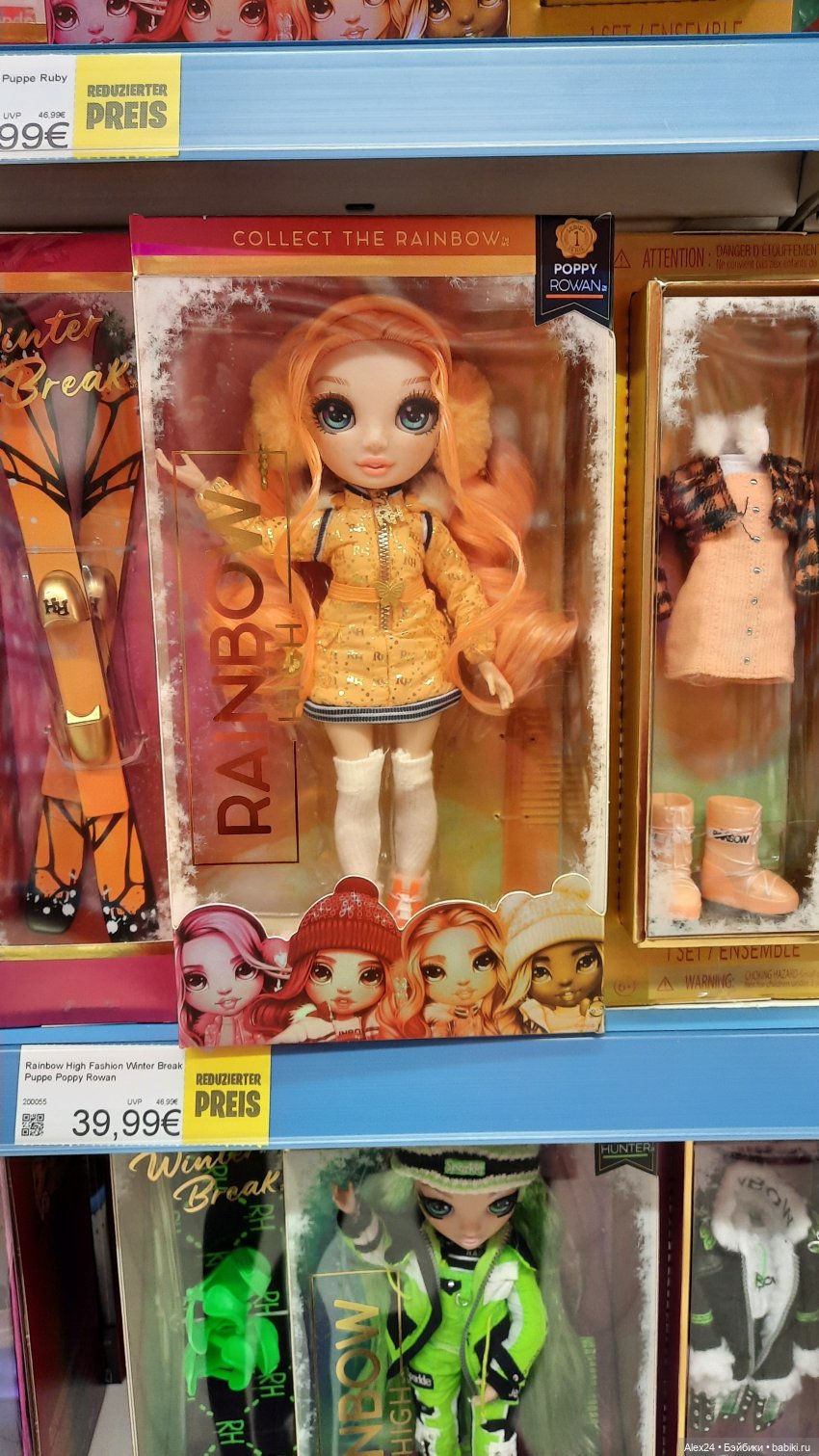 Новинки 2 — Игровые куклы разных производителей (Разное): редкие бренды