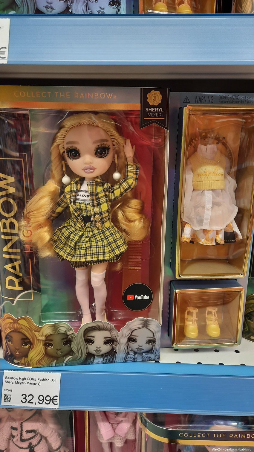 Новинки 2 — Игровые куклы разных производителей (Разное): редкие бренды (фото 9)