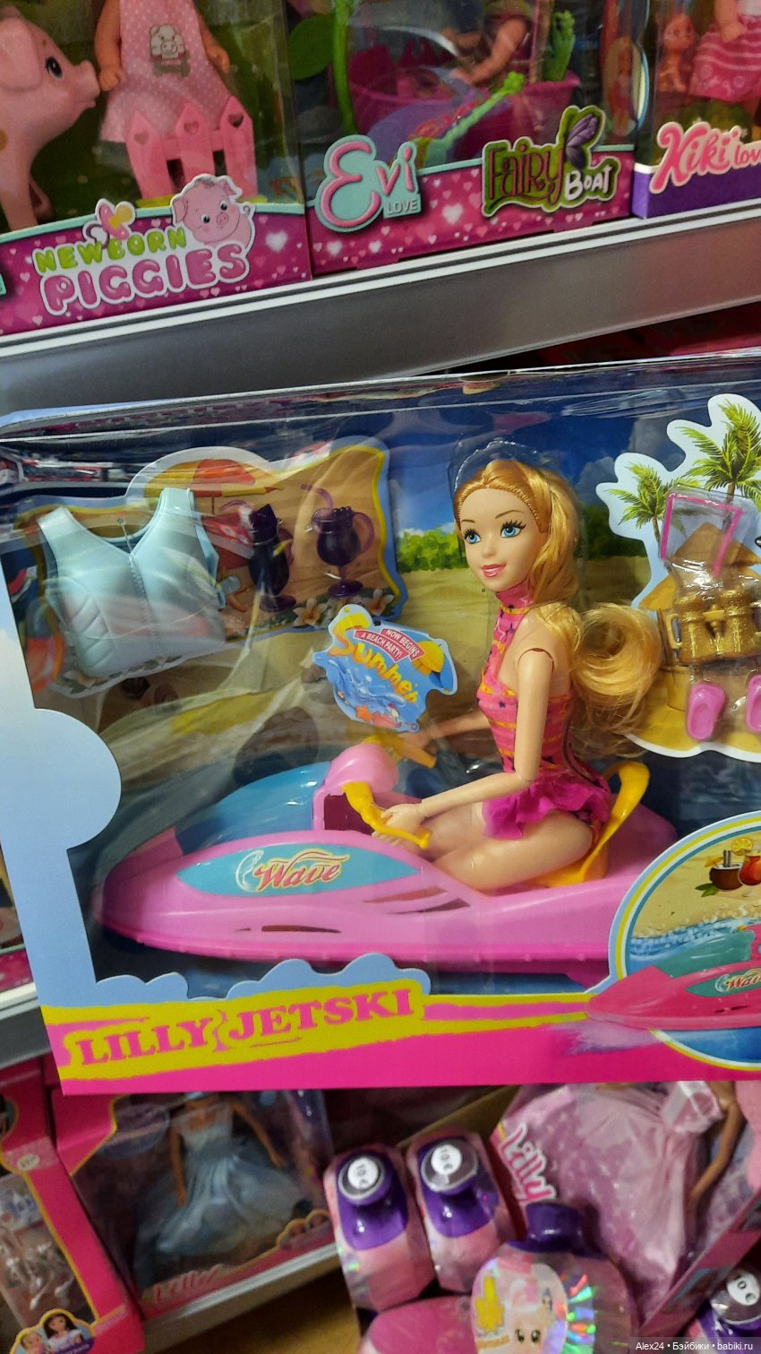 Новинки 2 — Игровые куклы разных производителей (Разное): редкие бренды