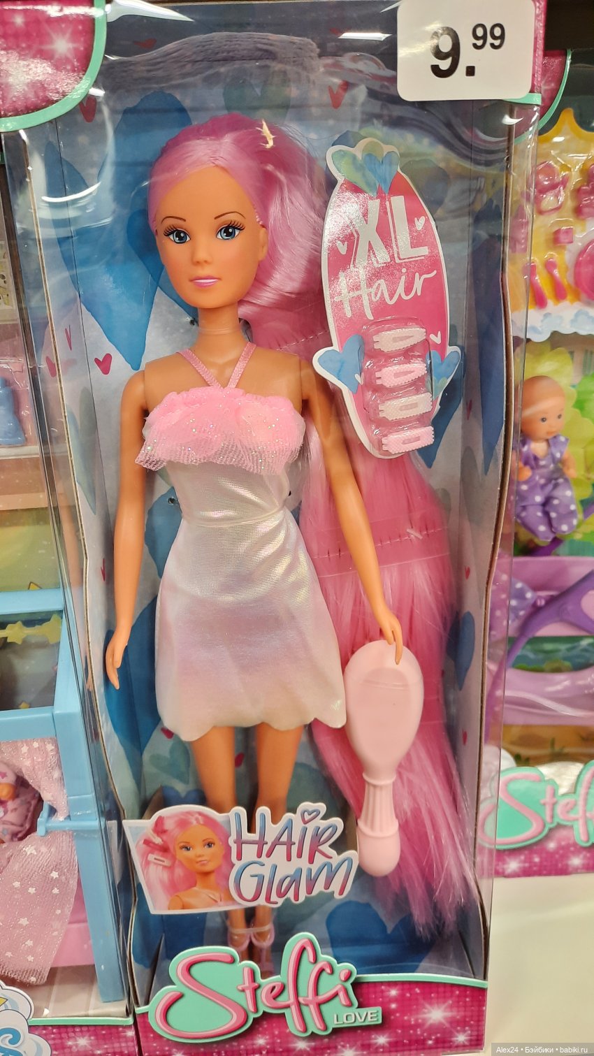 Новинки 2 — Игровые куклы разных производителей (Разное): редкие бренды