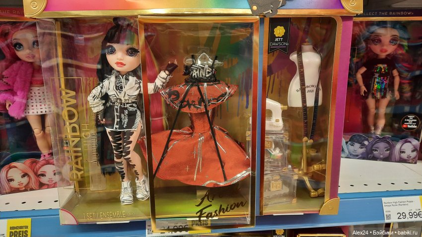 Новинки 2 — Игровые куклы разных производителей (Разное): редкие бренды
