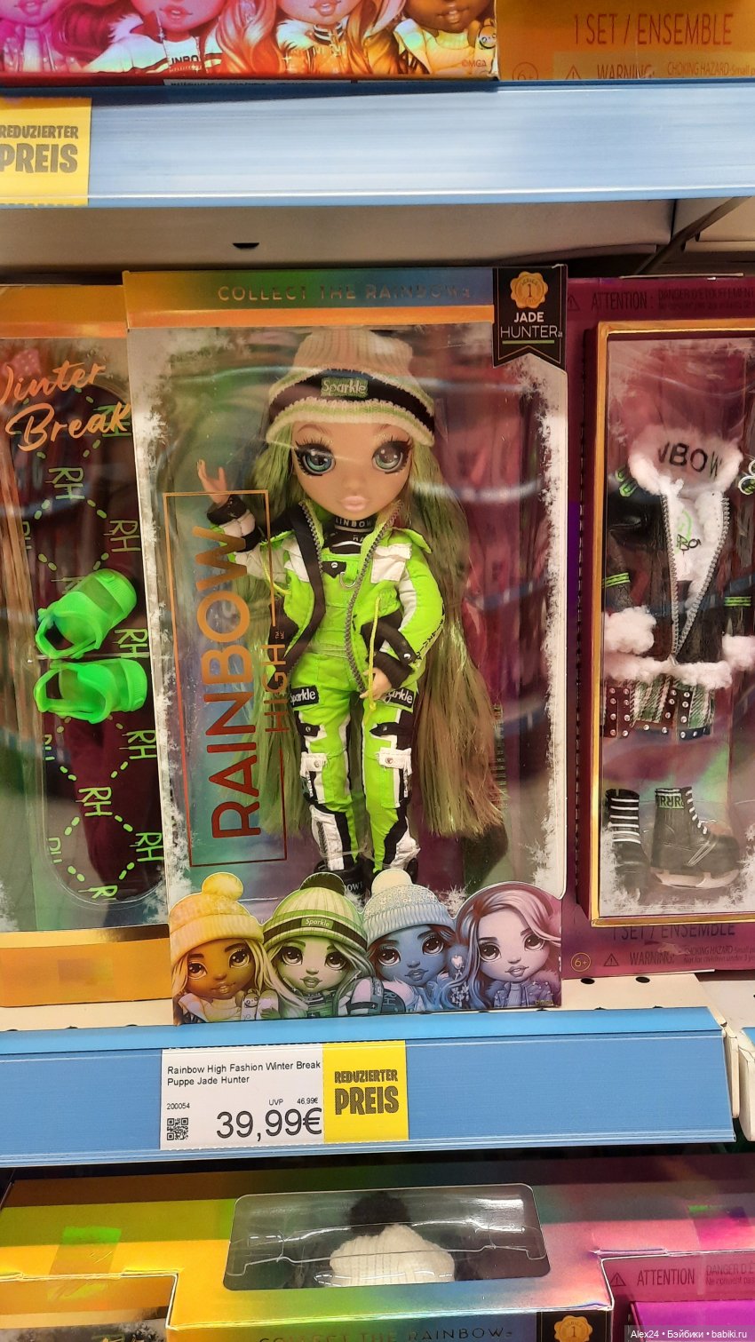 Новинки 2 — Игровые куклы разных производителей (Разное): редкие бренды