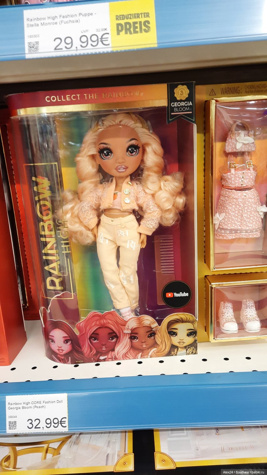Новинки 2 — Игровые куклы разных производителей (Разное): редкие бренды (фото 7)