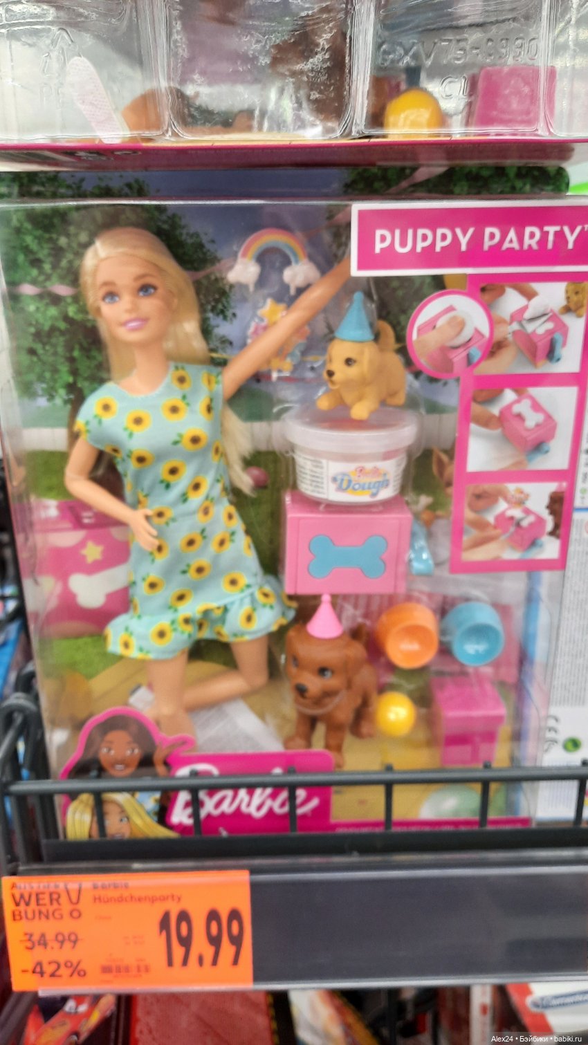 Новинки 2 — Игровые куклы разных производителей (Разное): редкие бренды