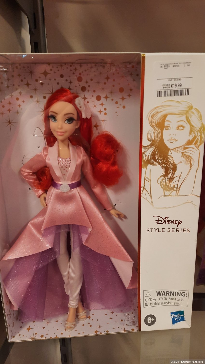 Новинки 2 — Игровые куклы разных производителей (Разное): редкие бренды