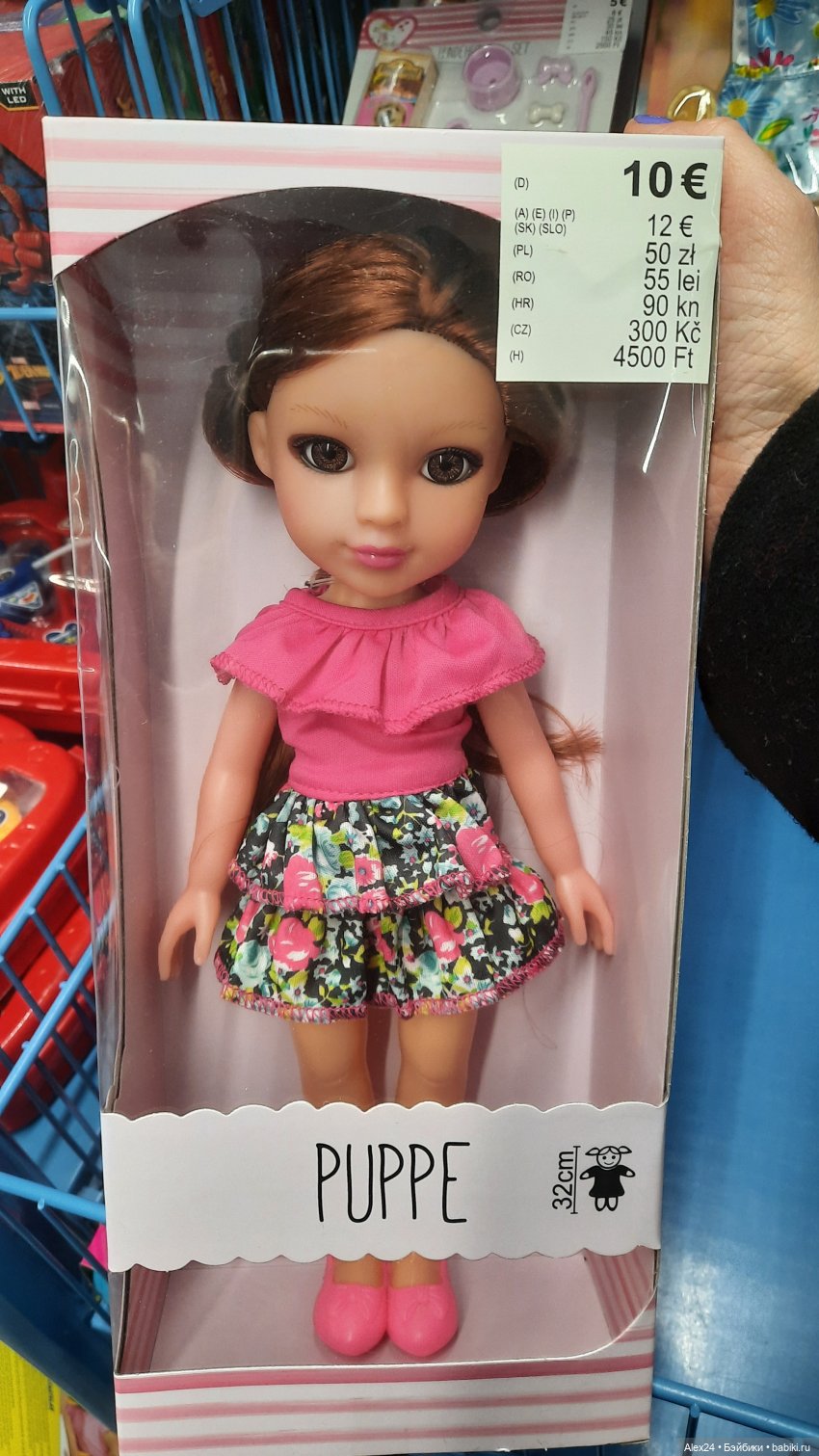 Новинки 2 — Игровые куклы разных производителей (Разное): редкие бренды