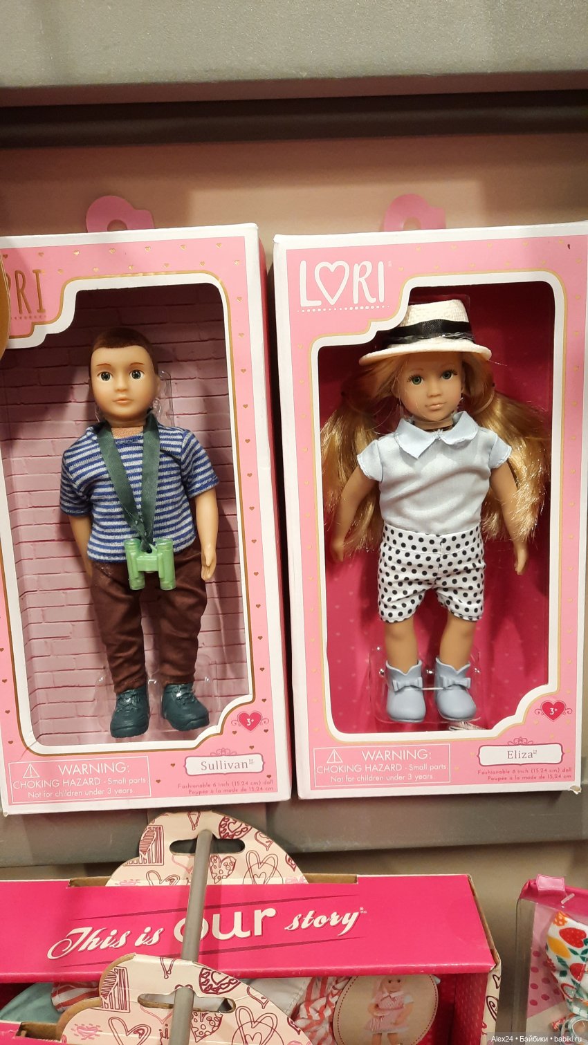 Новинки 2 — Игровые куклы разных производителей (Разное): редкие бренды