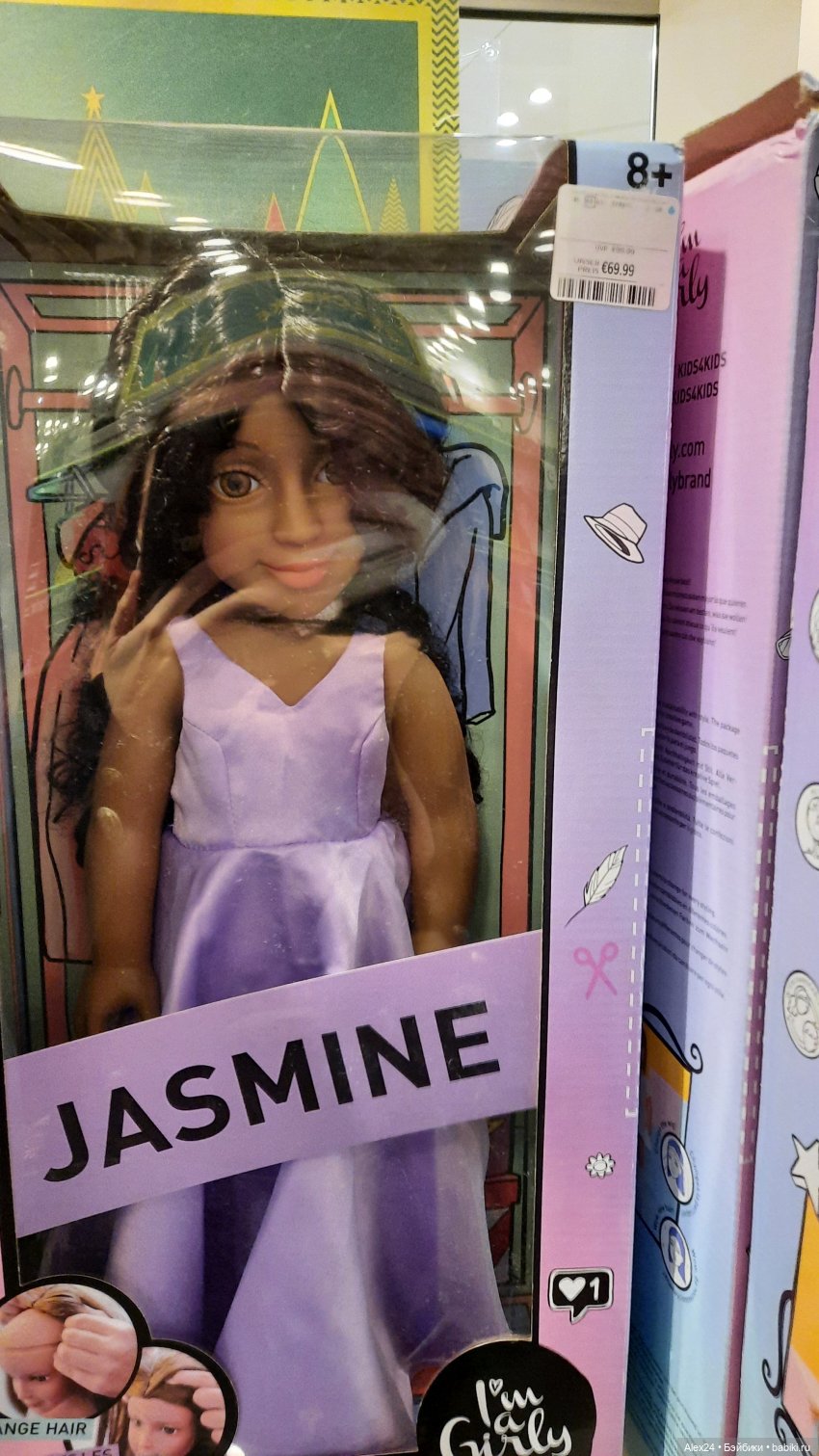 Новинки 2 — Игровые куклы разных производителей (Разное): редкие бренды