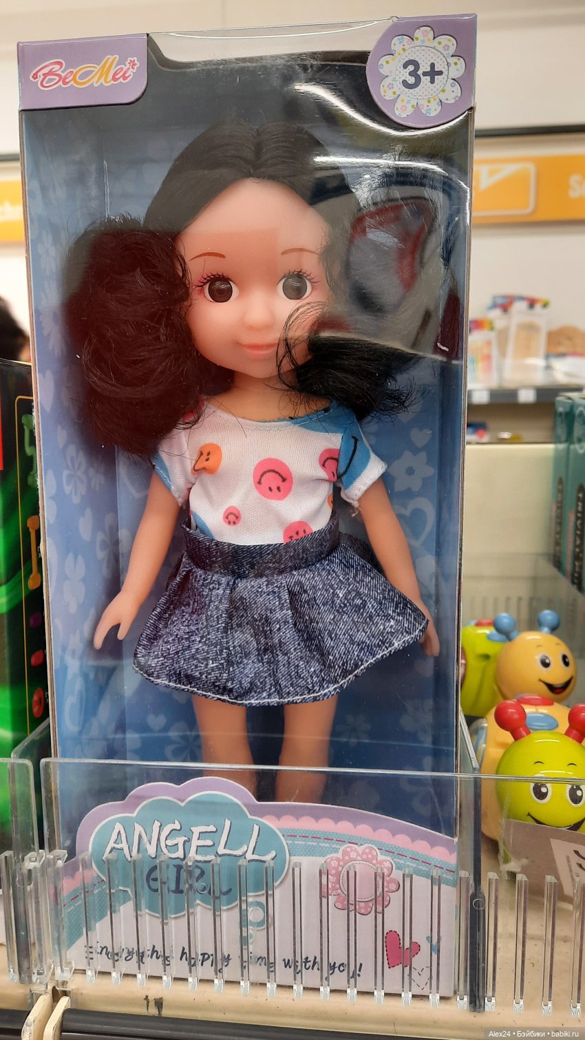 Новинки 2 — Игровые куклы разных производителей (Разное): редкие бренды