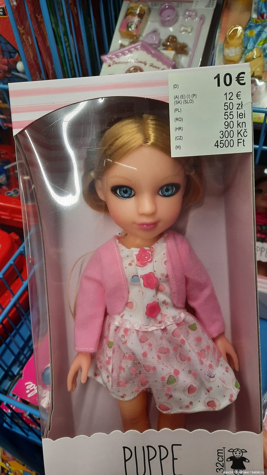 Новинки 2 — Игровые куклы разных производителей (Разное): редкие бренды
