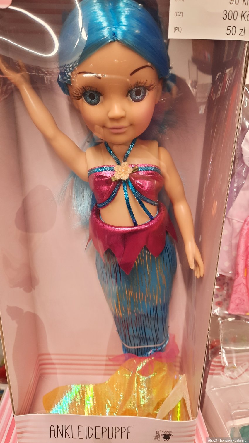 Новинки 2 — Игровые куклы разных производителей (Разное): редкие бренды