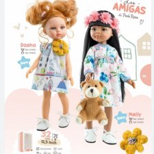 Вышел новый каталог Paola Reina