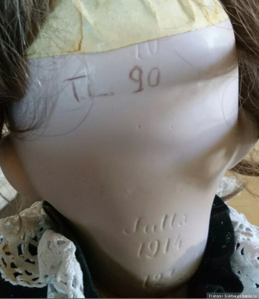 А вот вторая. Голова идентичная. И цена приличная у обеих.