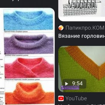 Вязалки кукле. Нужна помощь с воротом. Старое надоело!  Нечего одеть на бедных кукол