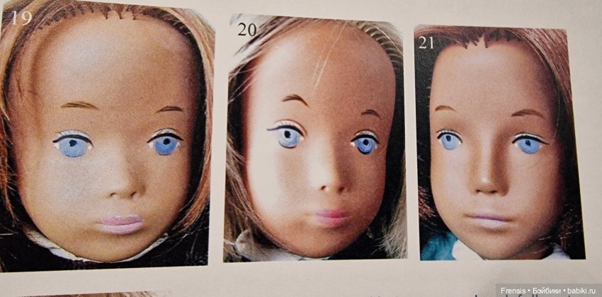 Саша Моргенталер Sasha Doll Götz: глаза-блюдца (Saucer) редкая блондинка 1969 год (фото 4)