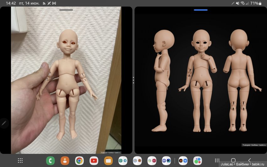 Солнышко в руках — Домашние фото авторских кукол: личные коллекции (фото 5)