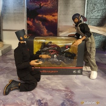 Мы купили мотоцикл...