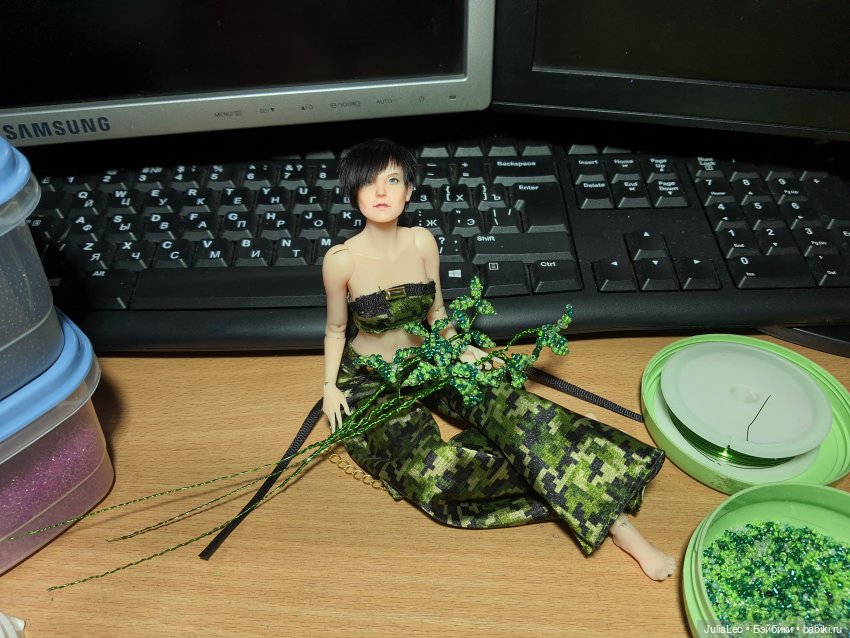 Все течет, все изменяется