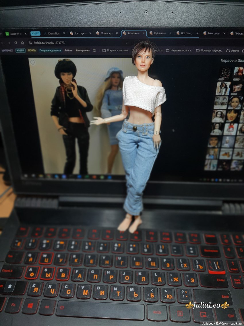 Дашек много не бывает... или "Вакансия на роль"