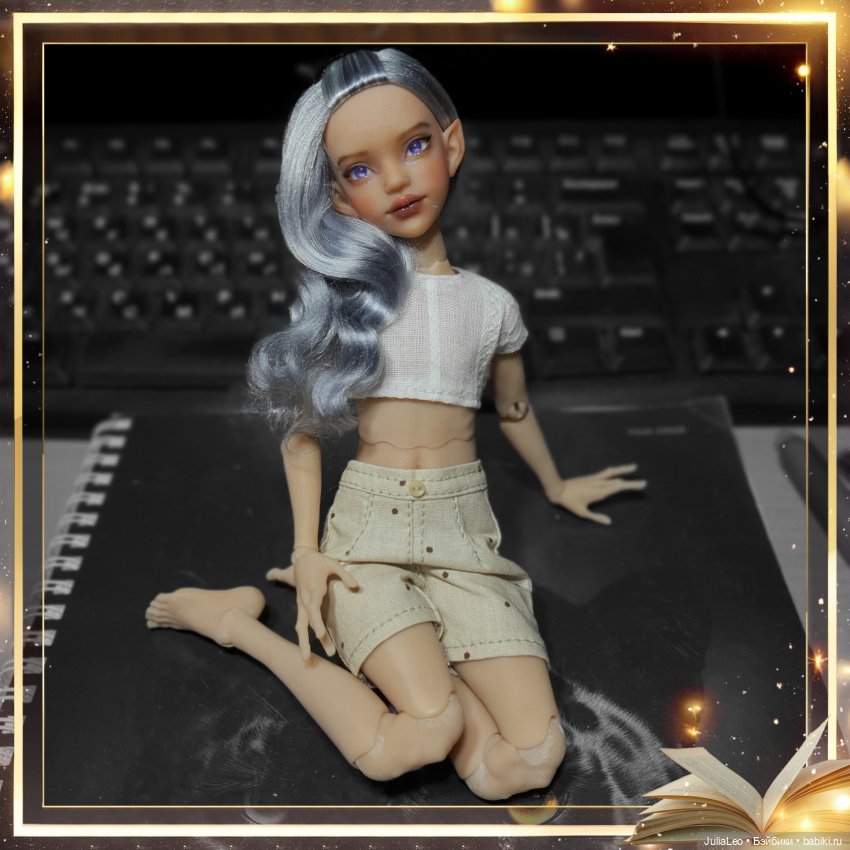 "Миры Безвременья". Часть I. Хранители Безвременья. Глава 15. Все кончено! Мы победили (фото 4)