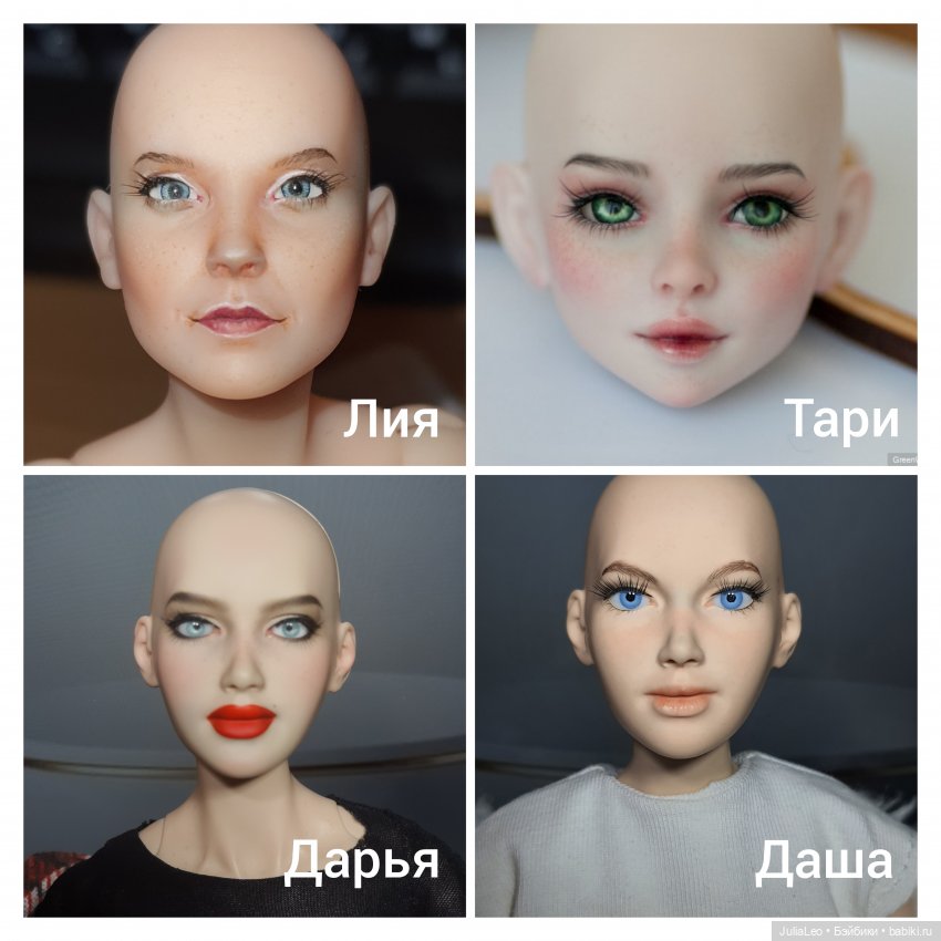 Вакансия на роль. Кастинг | Бэйбики Вакансия на роль. Кастинг (фото 9)