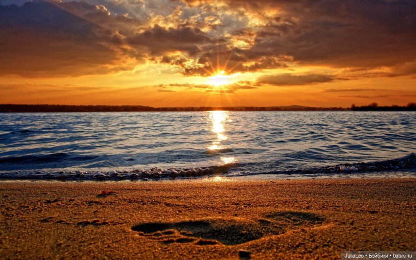 "Миры Безвременья". Часть II. Тайна Драконов. Глава 2. Необычное знакомство (фото 3)