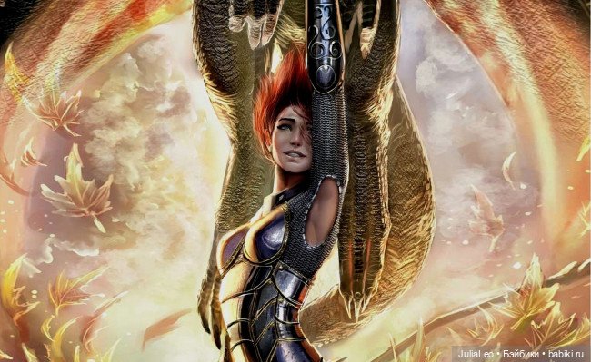 "Миры Безвременья". Часть II. Тайна Драконов. Глава 3. Начало открытий