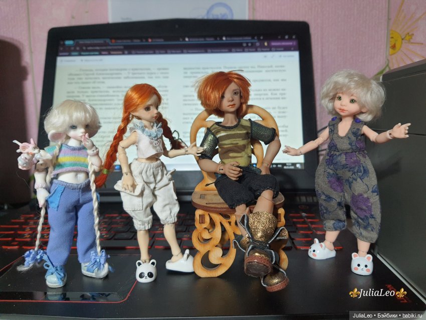 ОНГ -- Организованная Неугомонная Группировка