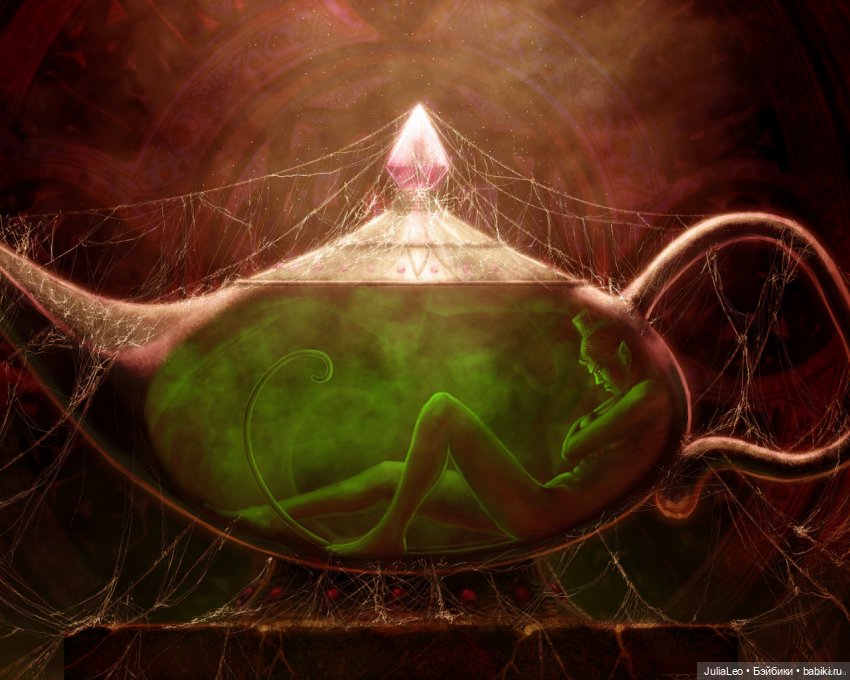 "Миры Безвременья". Часть II. Тайна Драконов. Глава 8. Души (фото 3)